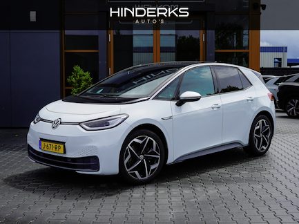 Volkswagen ID.3 0