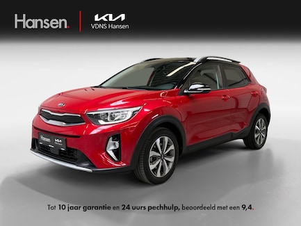 Kia Stonic 0