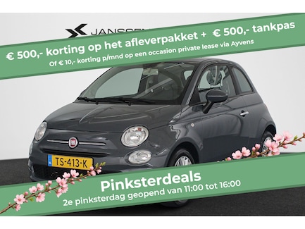 Fiat 500 0