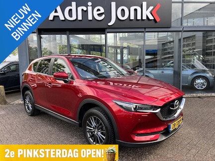 Mazda CX-5 0