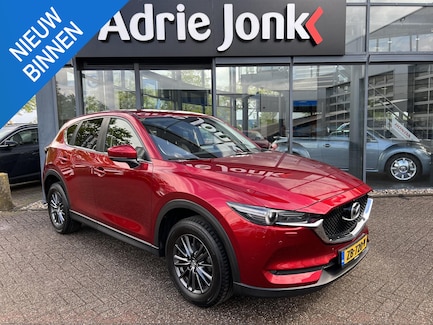 Mazda CX-5 0