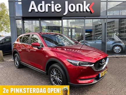 Mazda CX-5 0