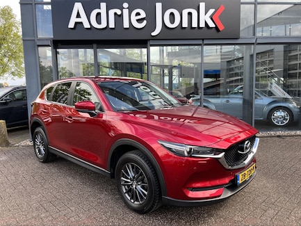 Mazda CX-5 0