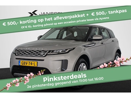 Land Rover Range Rover Evoque 0