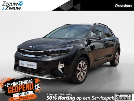 Kia Stonic 0