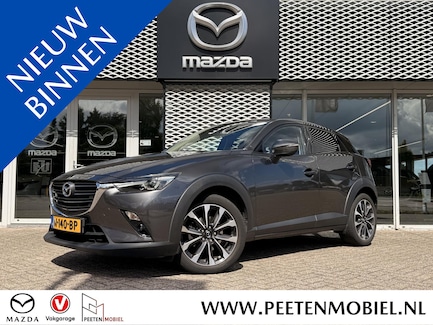 Mazda CX-3 0