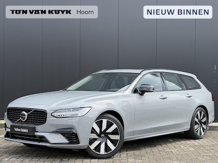 Volvo V90 0