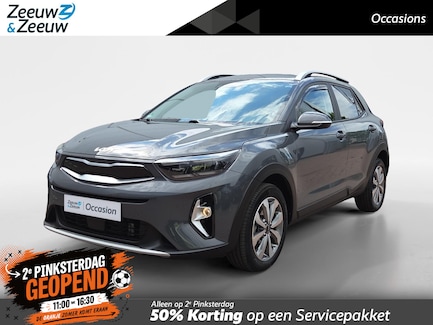 Kia Stonic 0