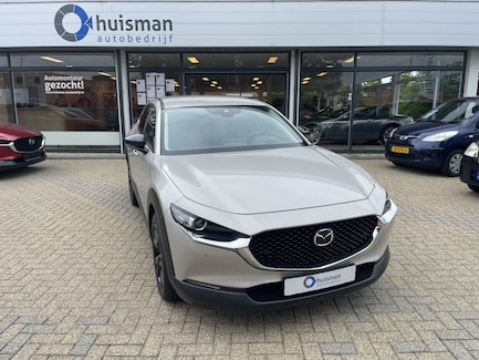 Mazda CX-30 0