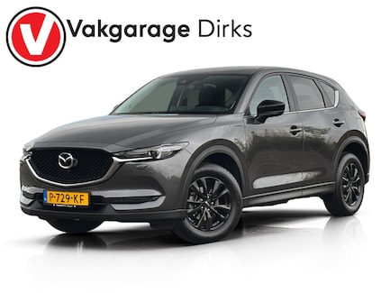 Mazda CX-5 0