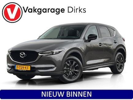 Mazda CX-5 0