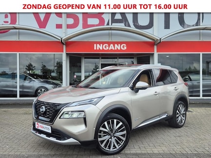 Nissan X-Trail 0