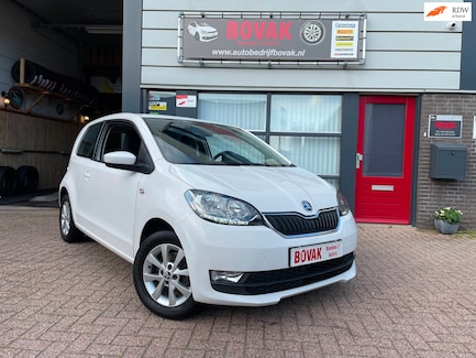 Skoda Citigo 0