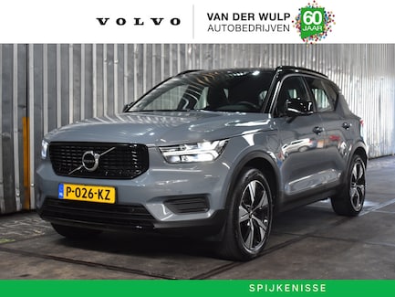 Volvo XC40 0