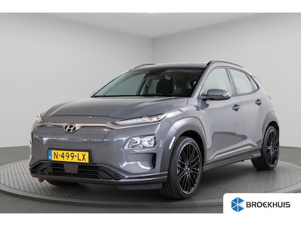 Hyundai Kona Electric 0