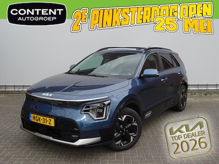 Kia Niro EV 0