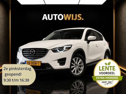 Mazda CX-5 0