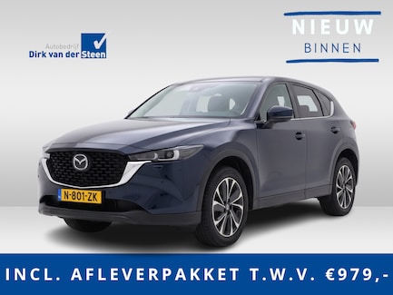 Mazda CX-5 0