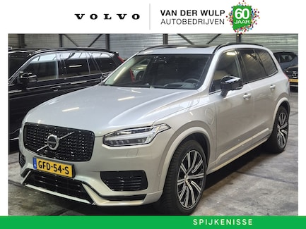Volvo XC90 0
