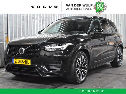 Volvo XC90 0