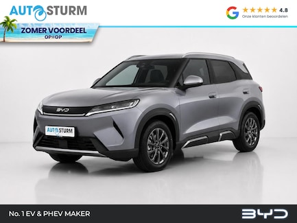 BYD Atto 2 0