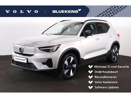 Volvo XC40 0