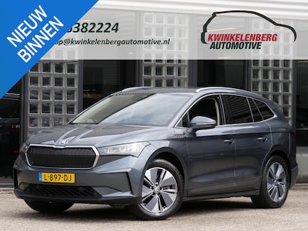 Skoda Enyaq 0