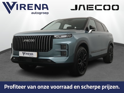 Jaecoo 7 0