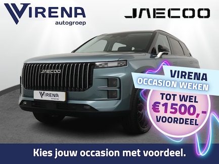 Jaecoo 7 0