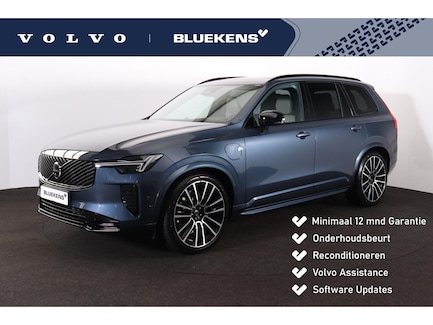 Volvo XC90 0