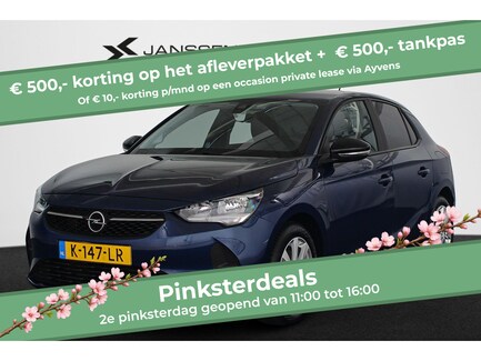 Opel Corsa 0