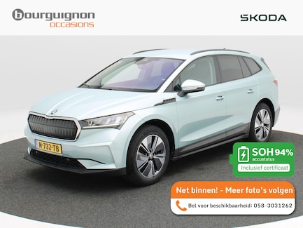 Skoda Enyaq 0