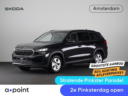 Skoda Kodiaq 0