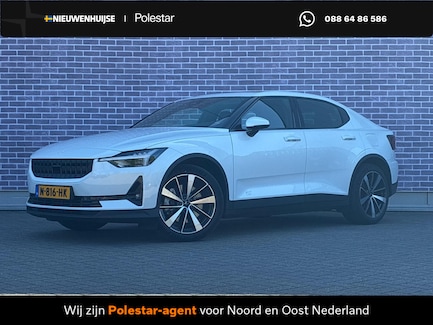 Polestar 2 0