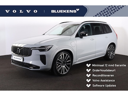 Volvo XC90 0