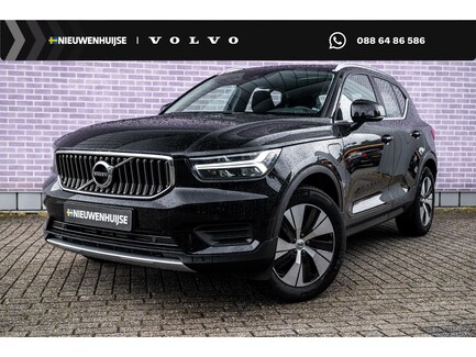 Volvo XC40 0