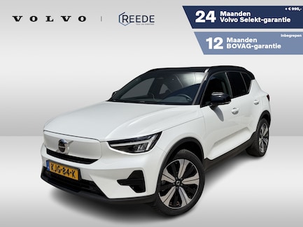 Volvo XC40 0