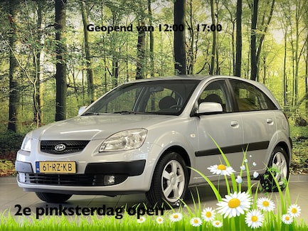 Kia Rio 0