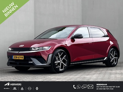 Hyundai Ioniq 5 0