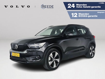 Volvo XC40 0