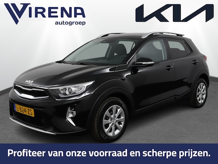 Kia Stonic 0