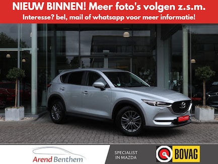Mazda CX-5 0