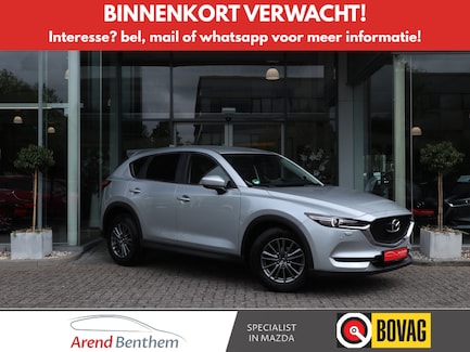 Mazda CX-5 0