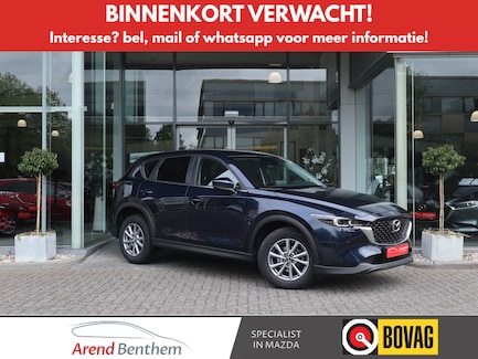 Mazda CX-5 0