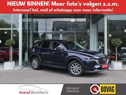 Mazda CX-5 0