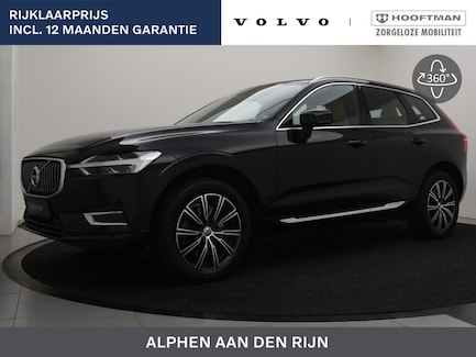Volvo XC60 0