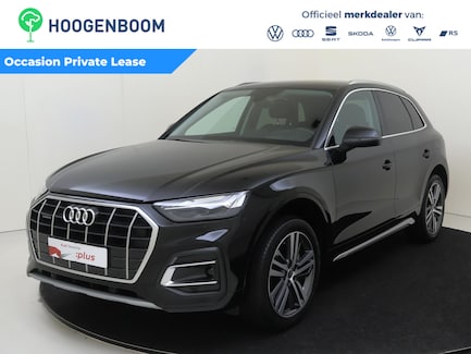 Audi Q5 0