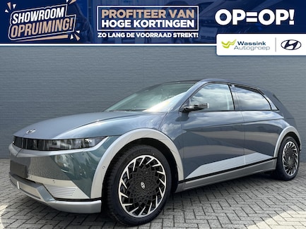Hyundai Ioniq 5 0