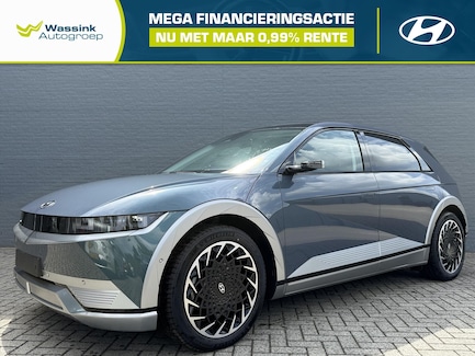 Hyundai Ioniq 5 0