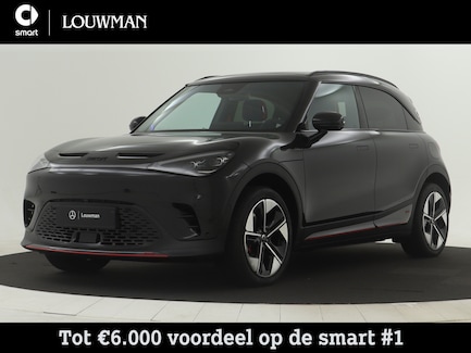 smart #1 0